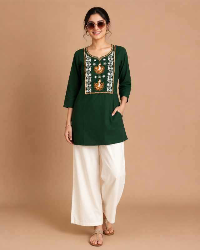 Co-ord Set