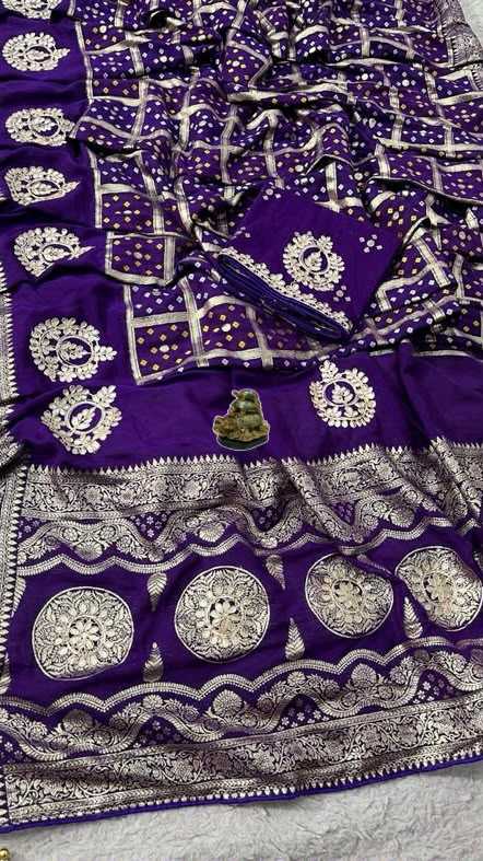 Aastha Viscose Designer Saree