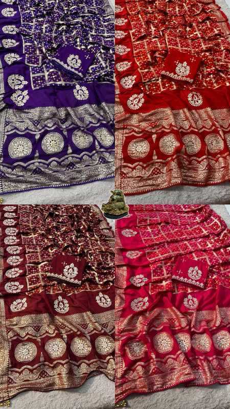 Aastha Viscose Designer Saree
