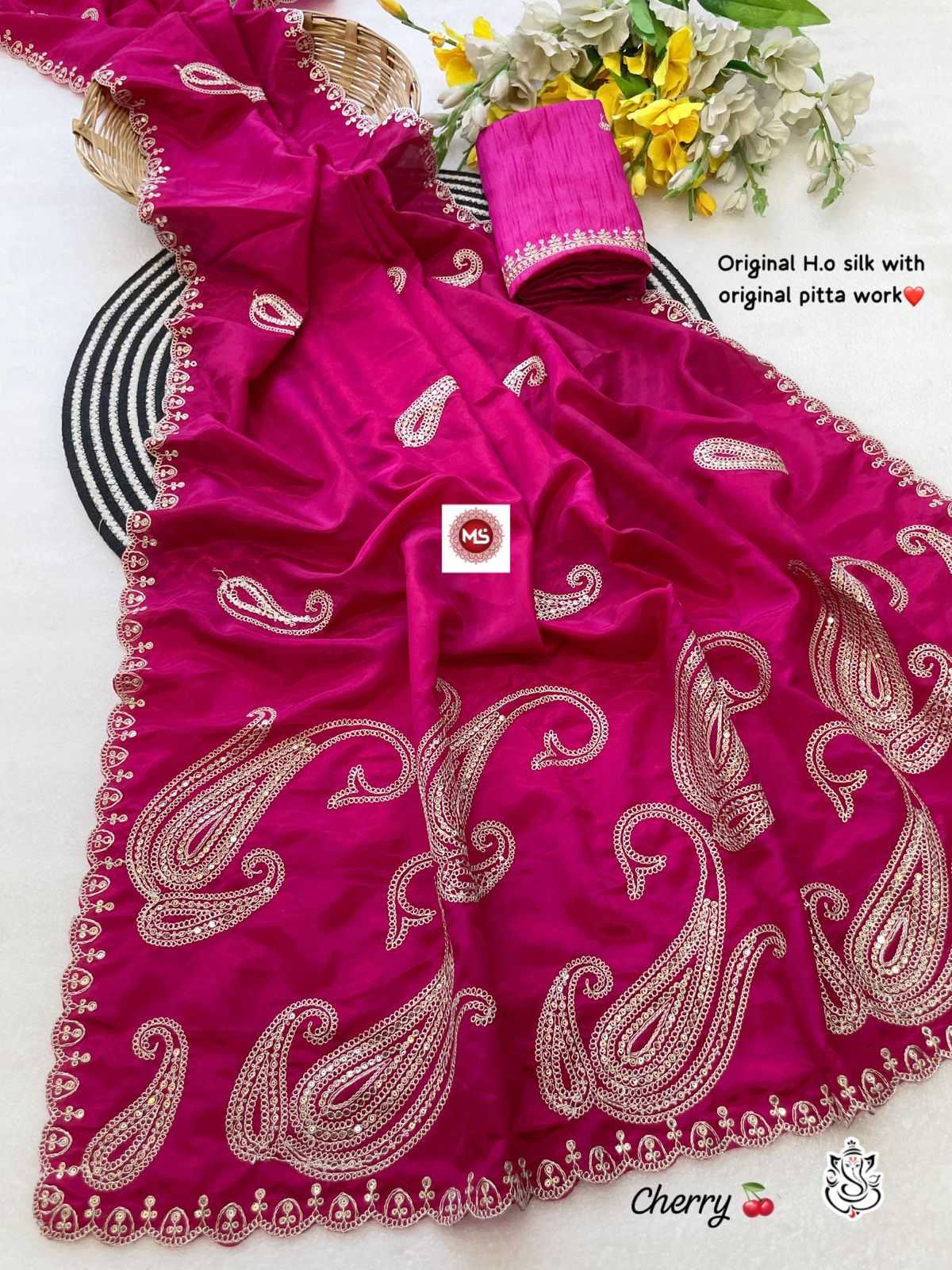 Pure Silk Soft Saree
