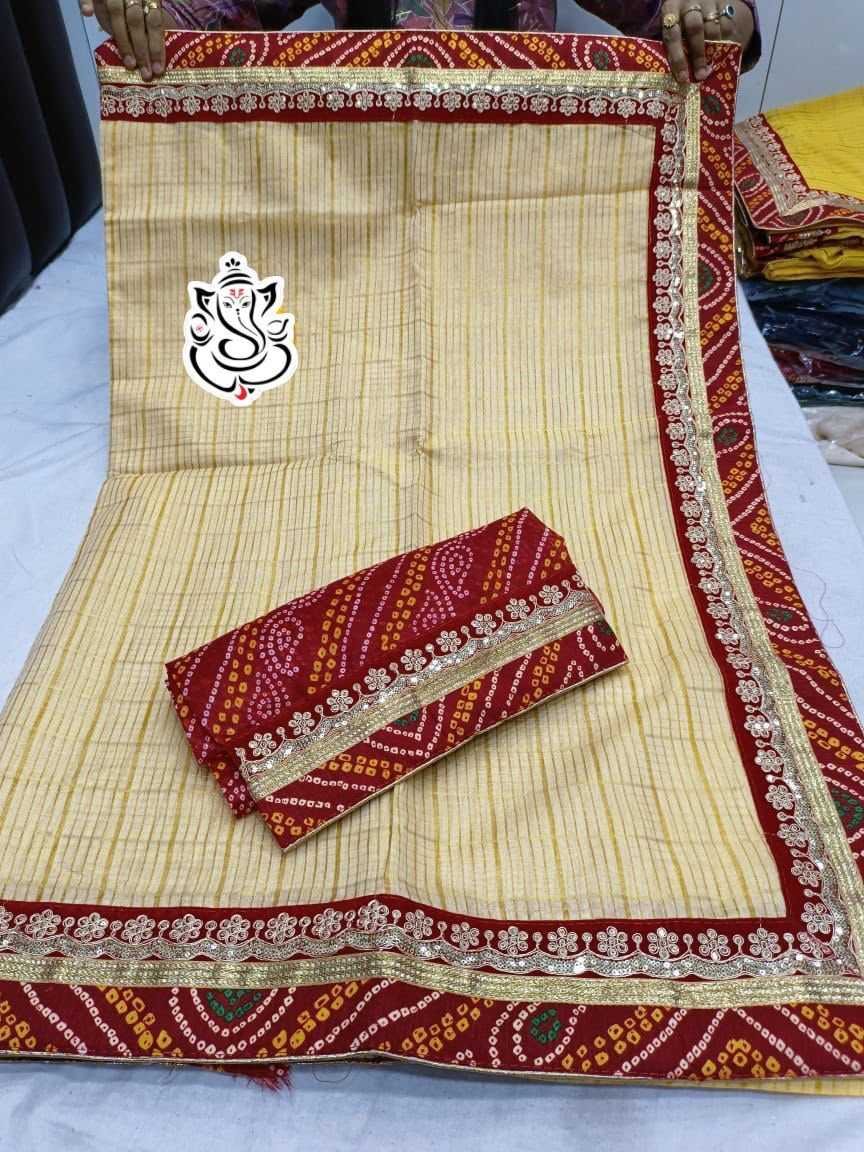 Ahalya Soft Cotton Silk Traditional Saree