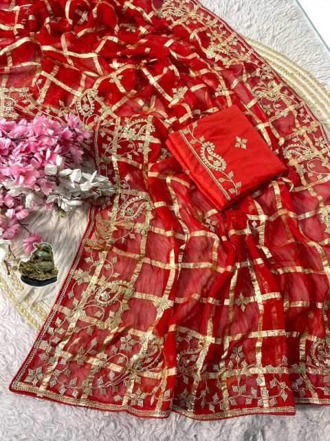 Aishani Soft Silk Saree