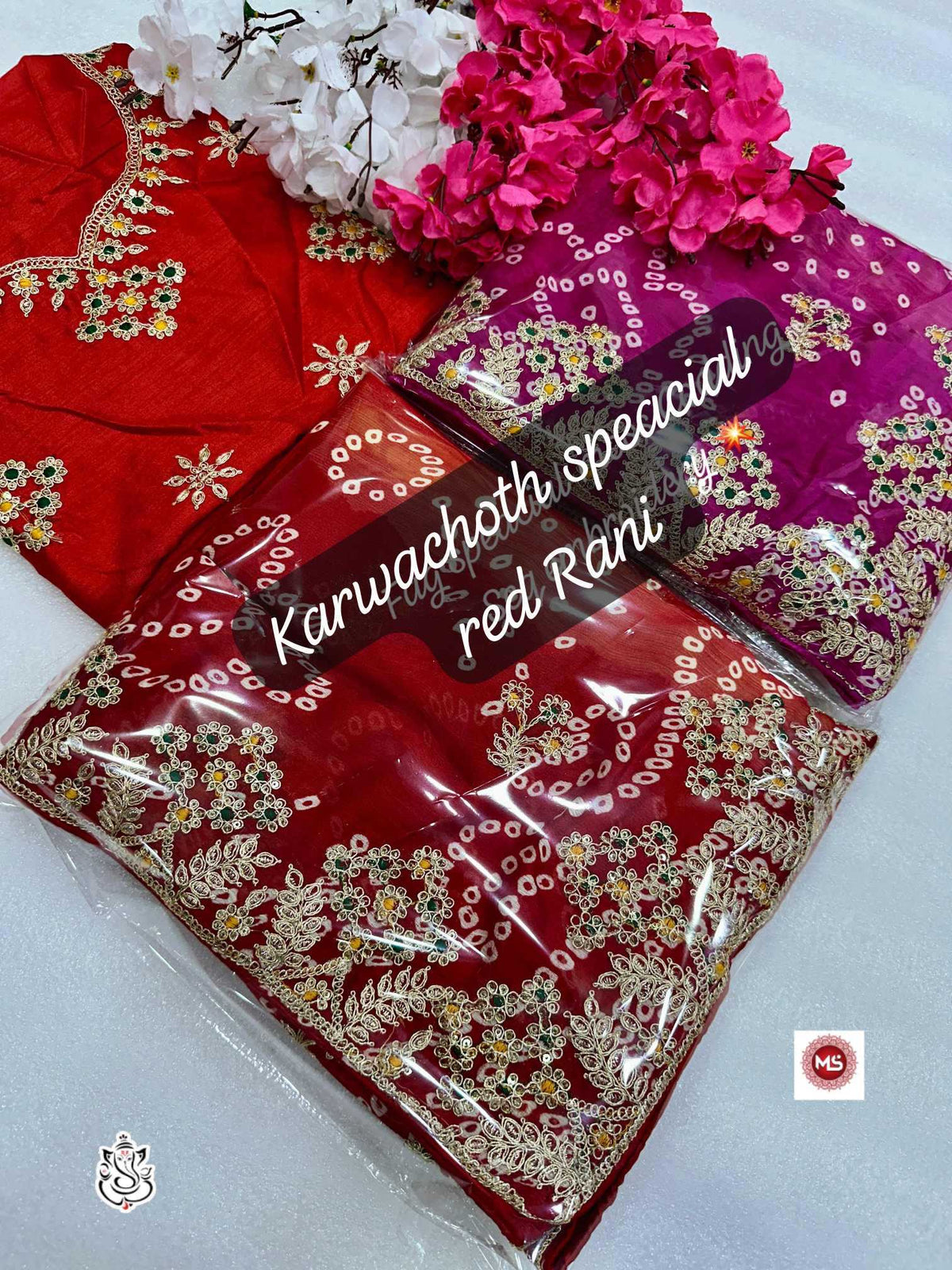 Aishwika Chinon Printed Saree