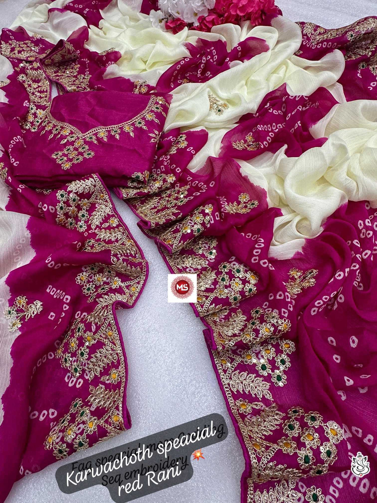 Aishwika Chinon Printed Saree
