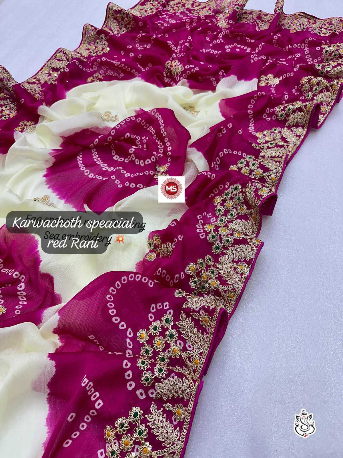 Aishwika Chinon Printed Saree