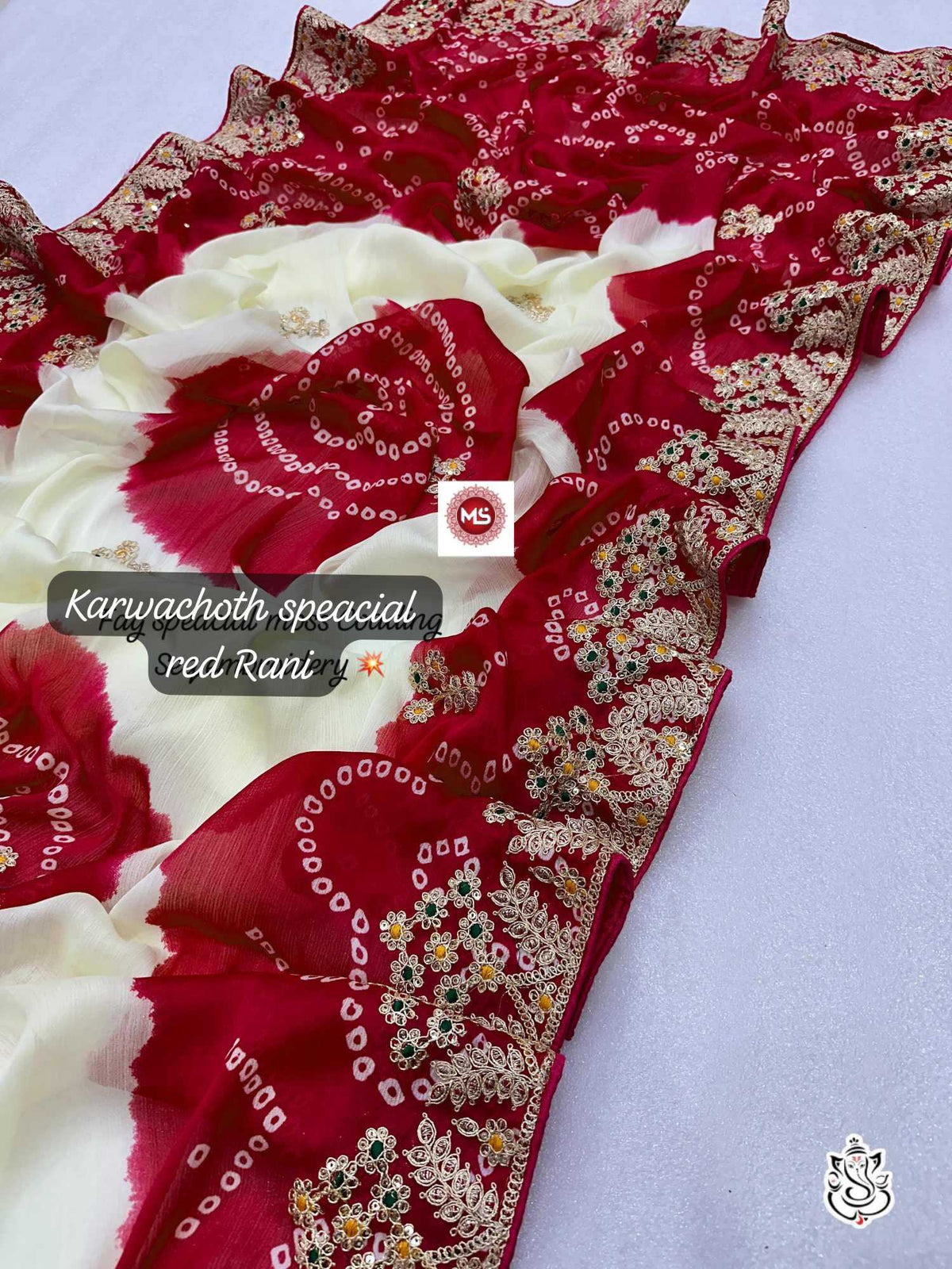 Aishwika Chinon Printed Saree