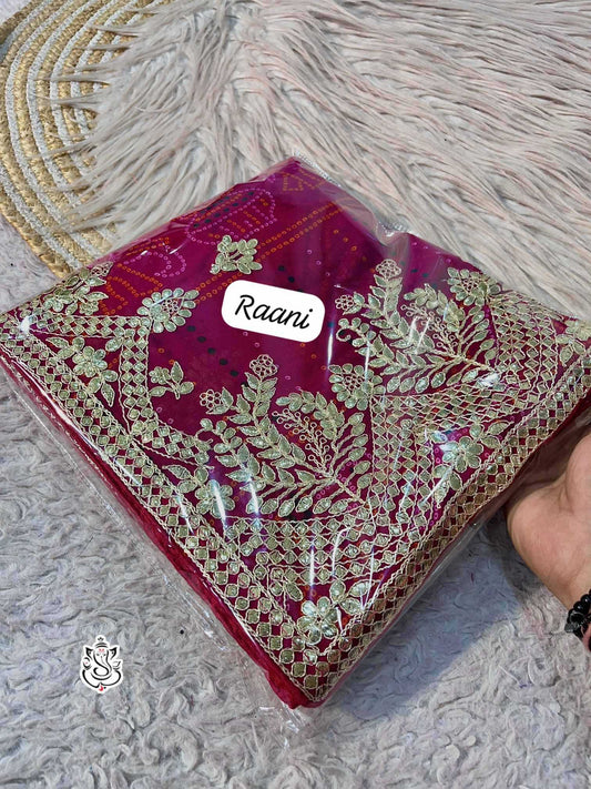 Georgette Designer Saree