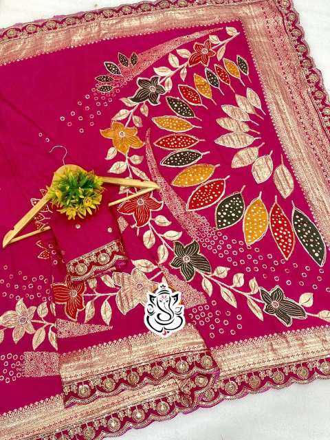 Alankari Dola Silk Saree