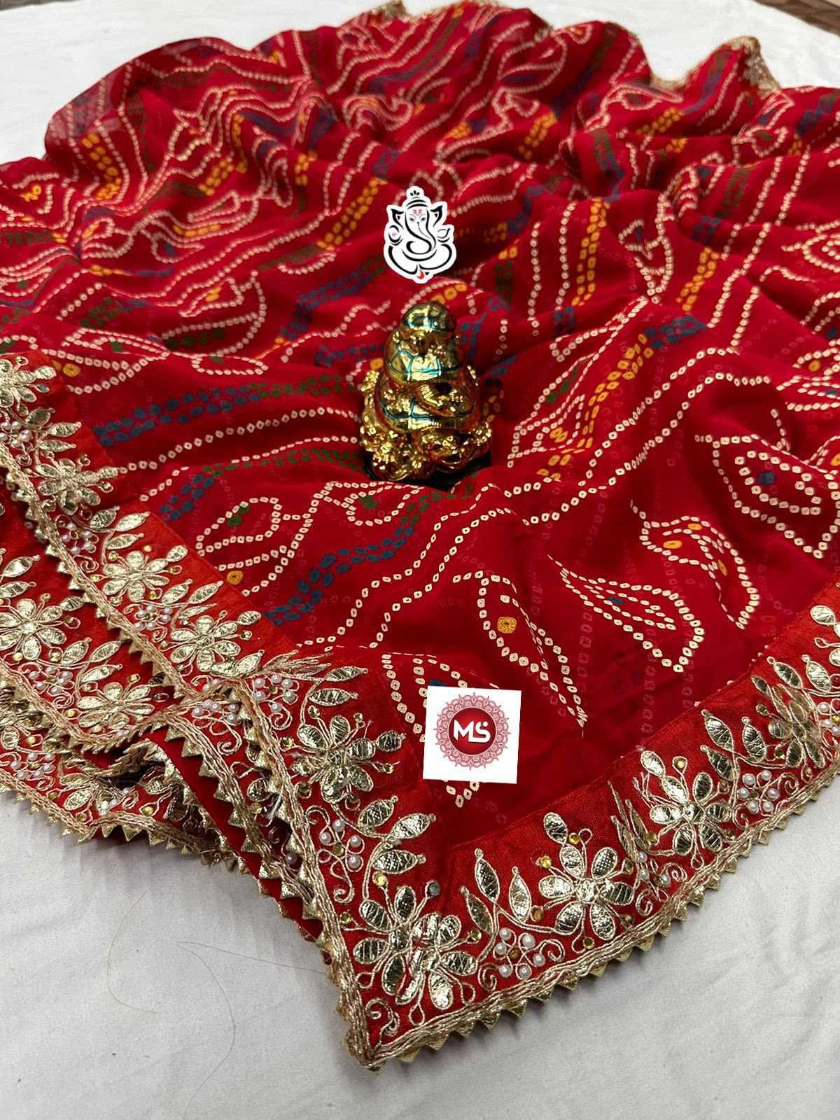 Ambalika Georgette Printed Saree