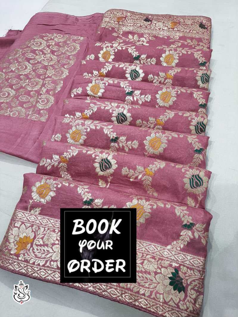 Anagha Banarasi Soft Silk Dola Saree