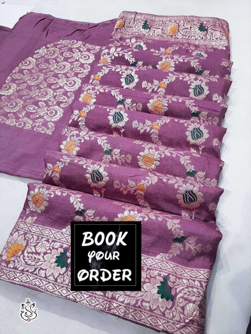 Anagha Banarasi Soft Silk Dola Saree