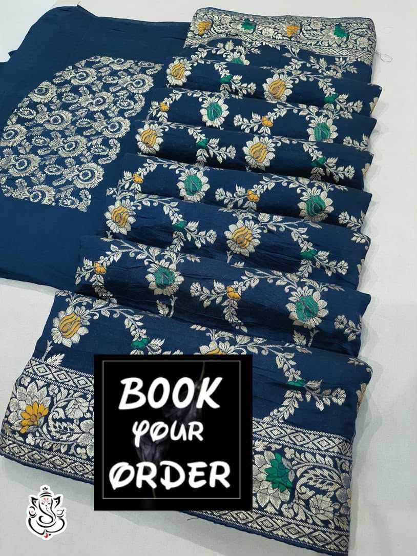 Anagha Banarasi Soft Silk Dola Saree