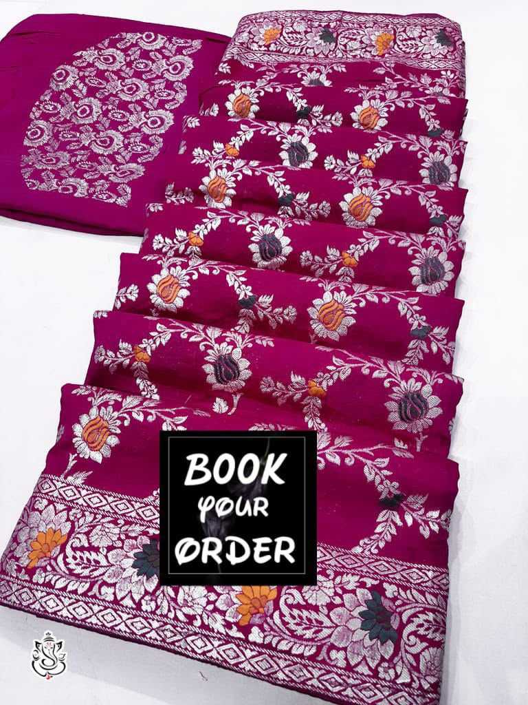 Anagha Banarasi Soft Silk Dola Saree