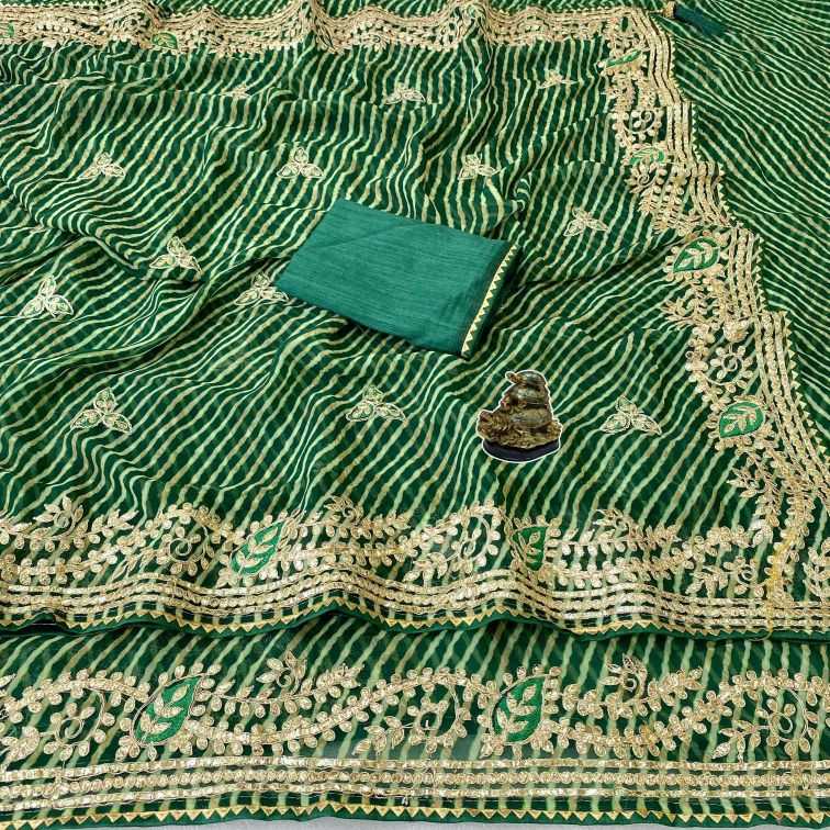 Anika Georgette Designer Saree
