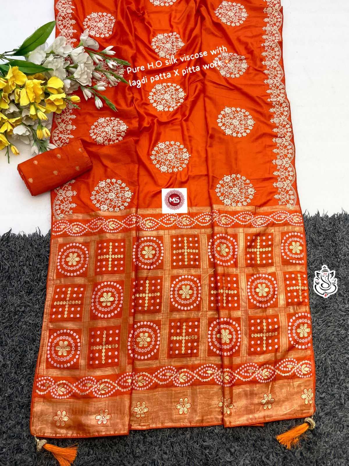 Pure Silk Brocade Saree