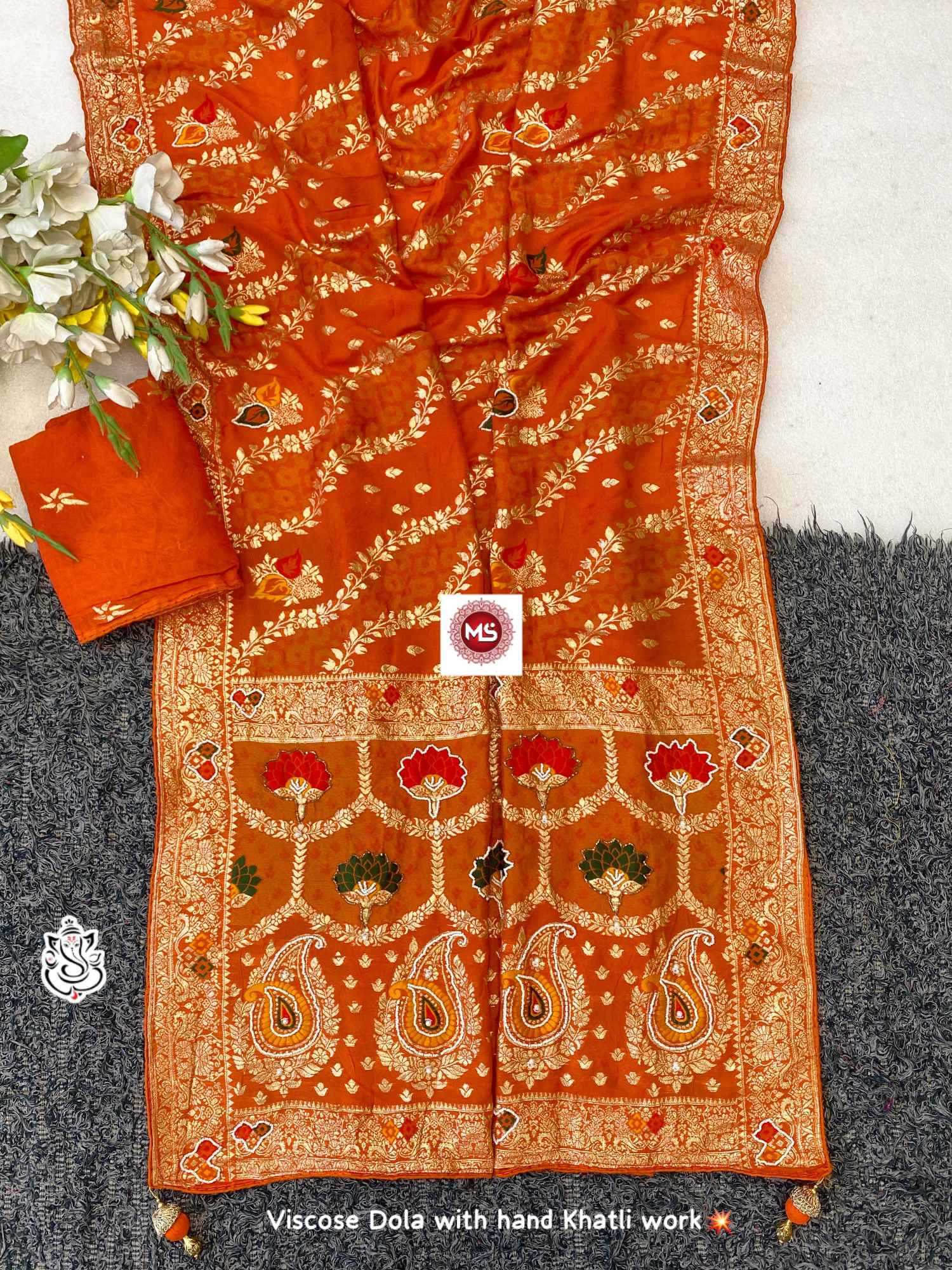 Dola Silk Saree