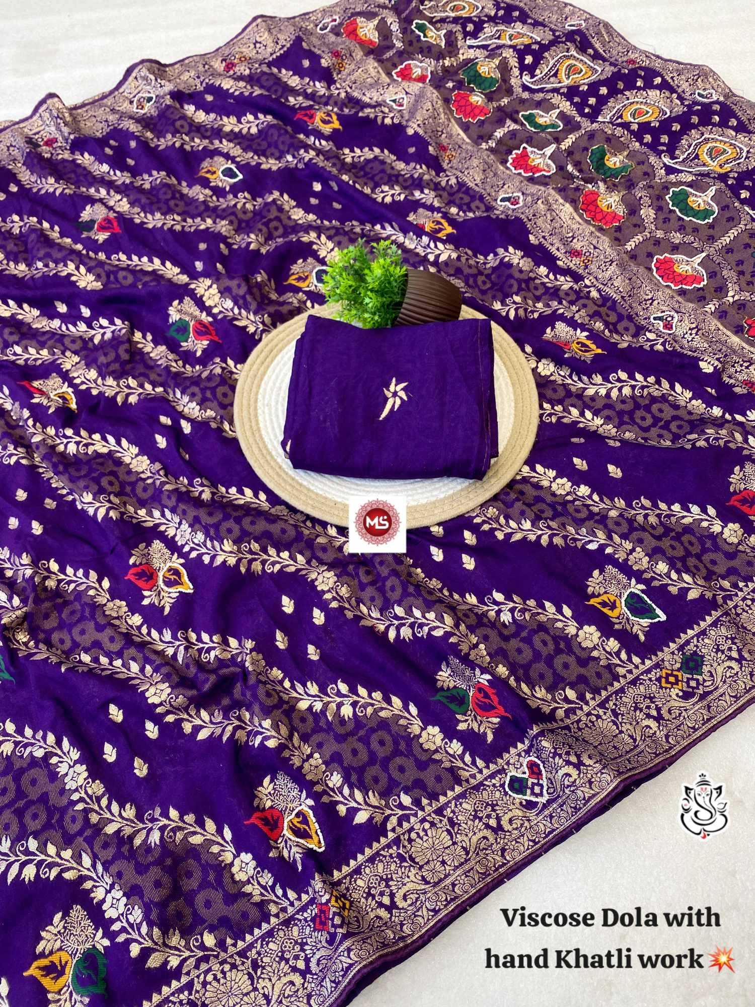 Dola Silk Saree