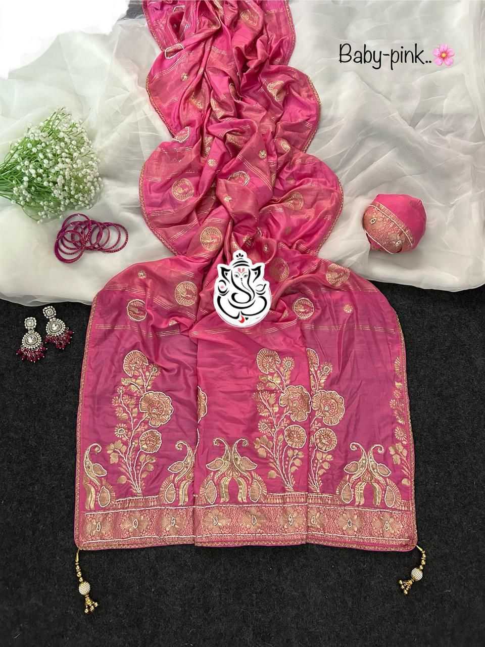 Dola Silk Saree