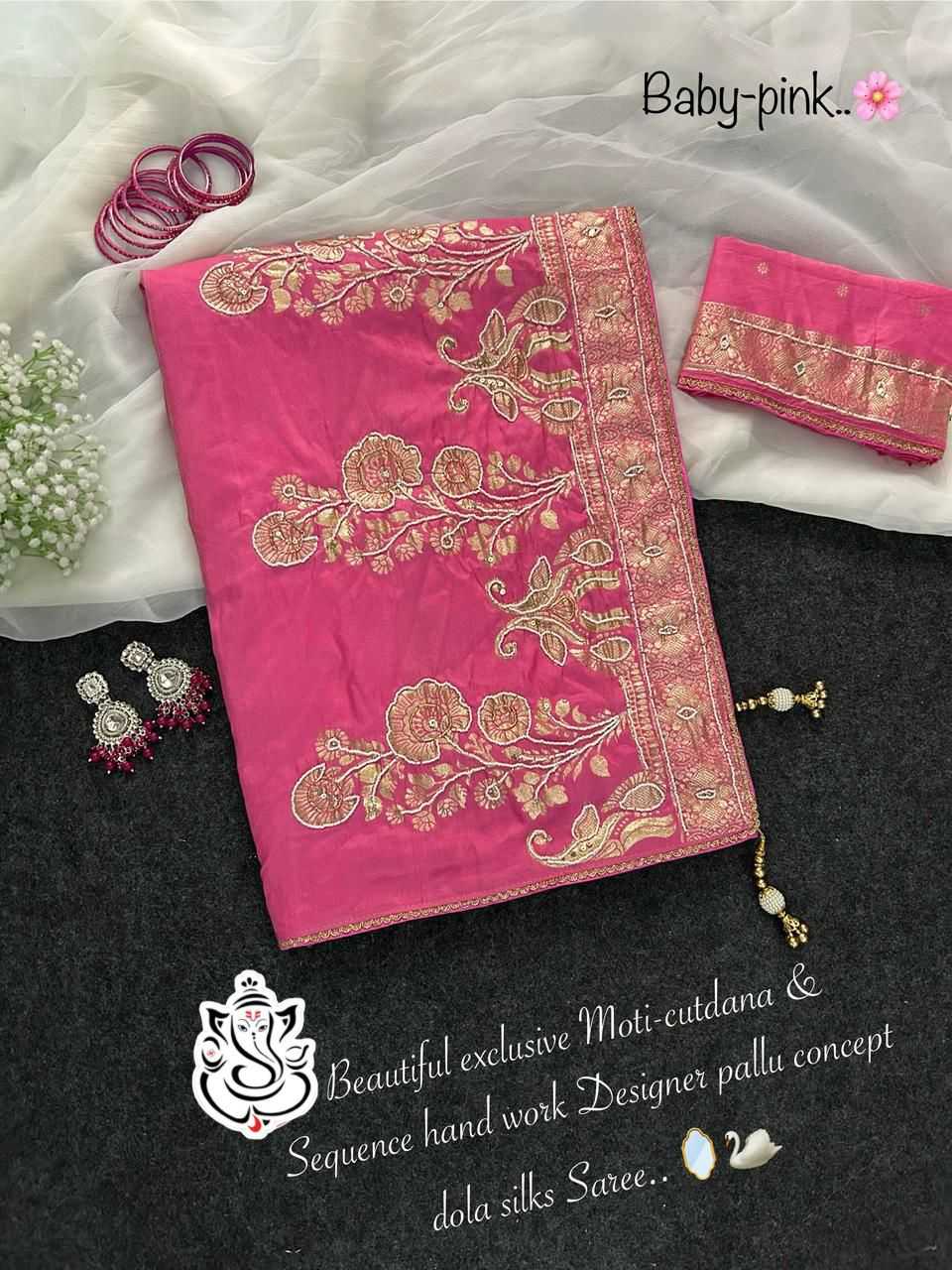 Dola Silk Saree
