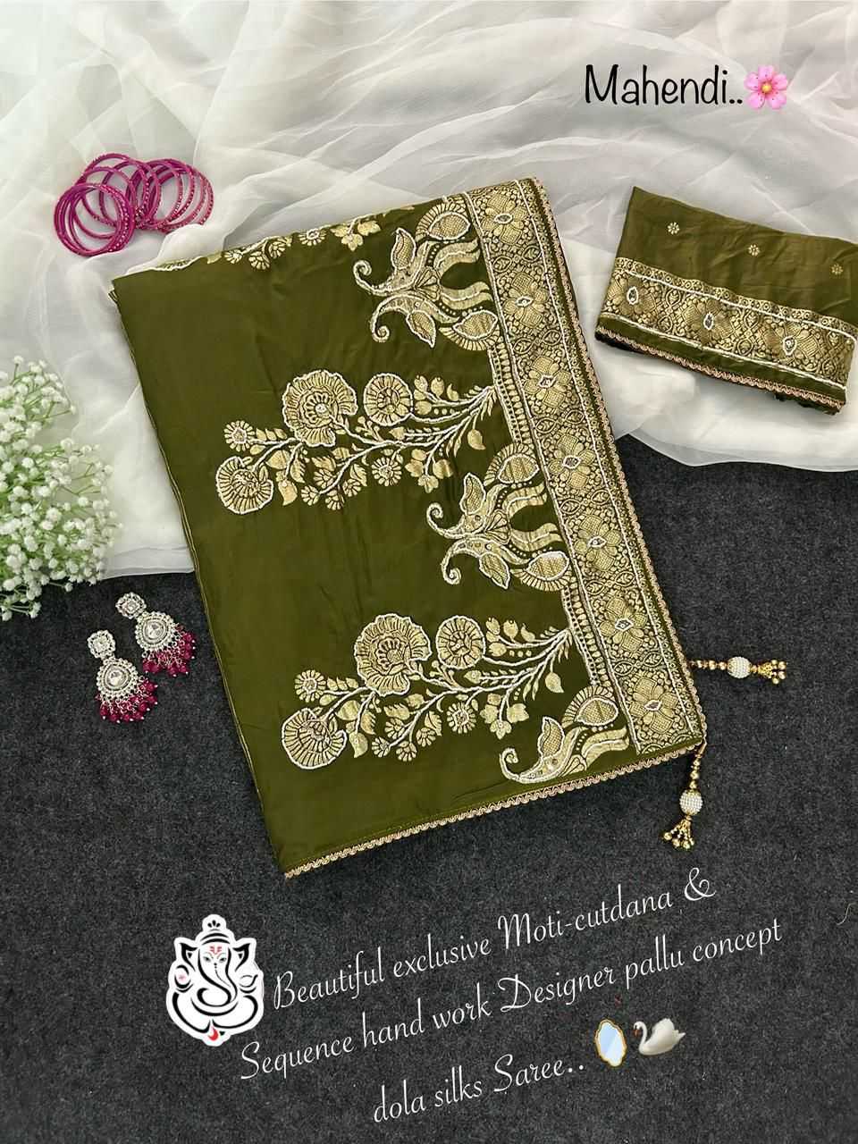 Dola Silk Saree