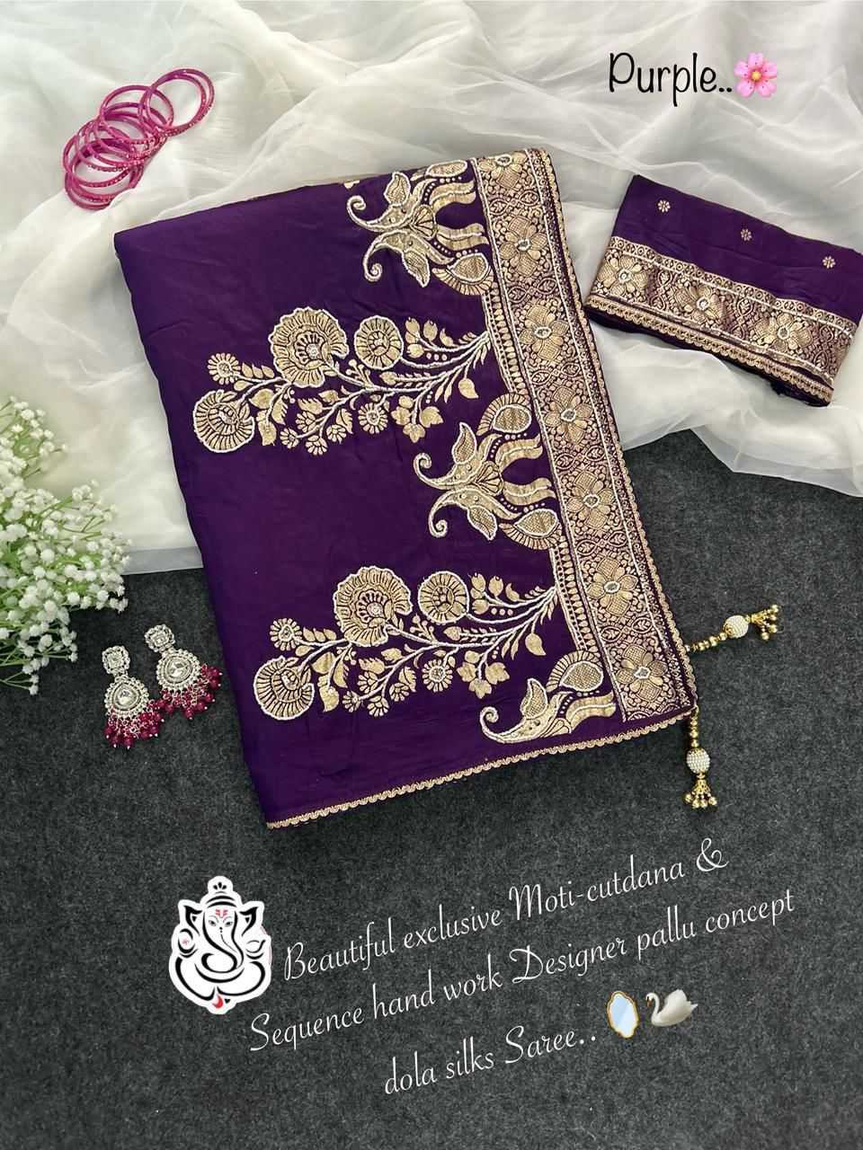 Dola Silk Saree