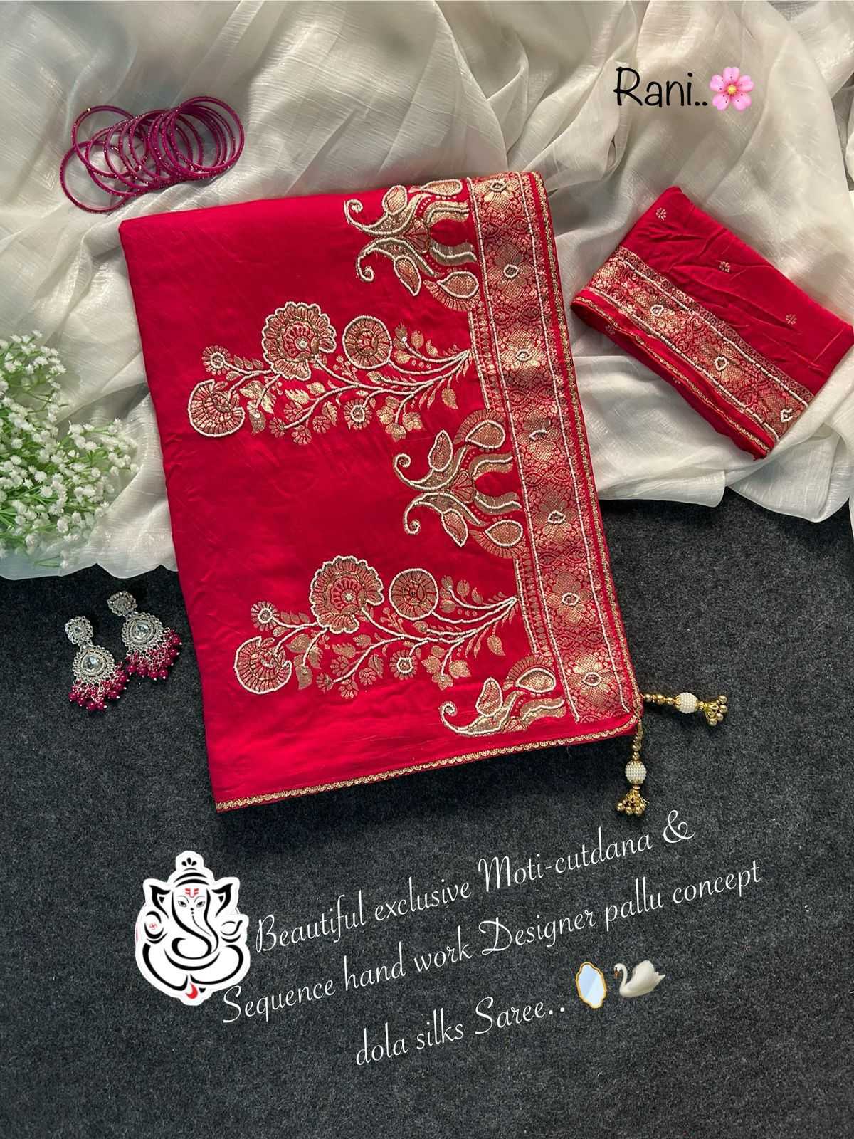 Dola Silk Saree