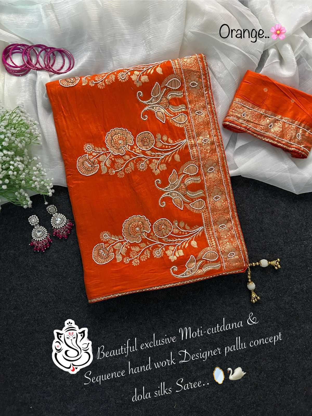 Dola Silk Saree