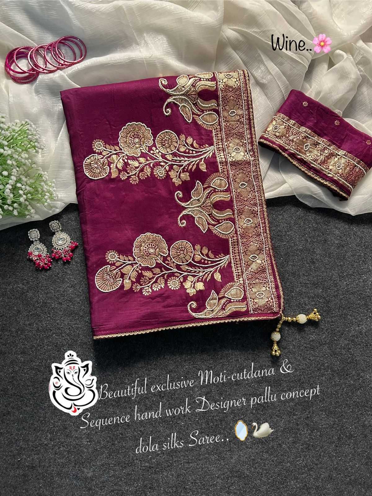 Dola Silk Saree
