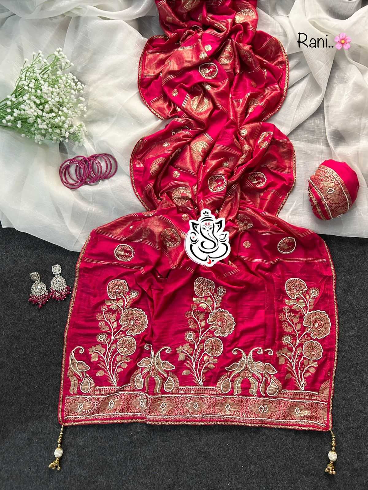 Dola Silk Saree