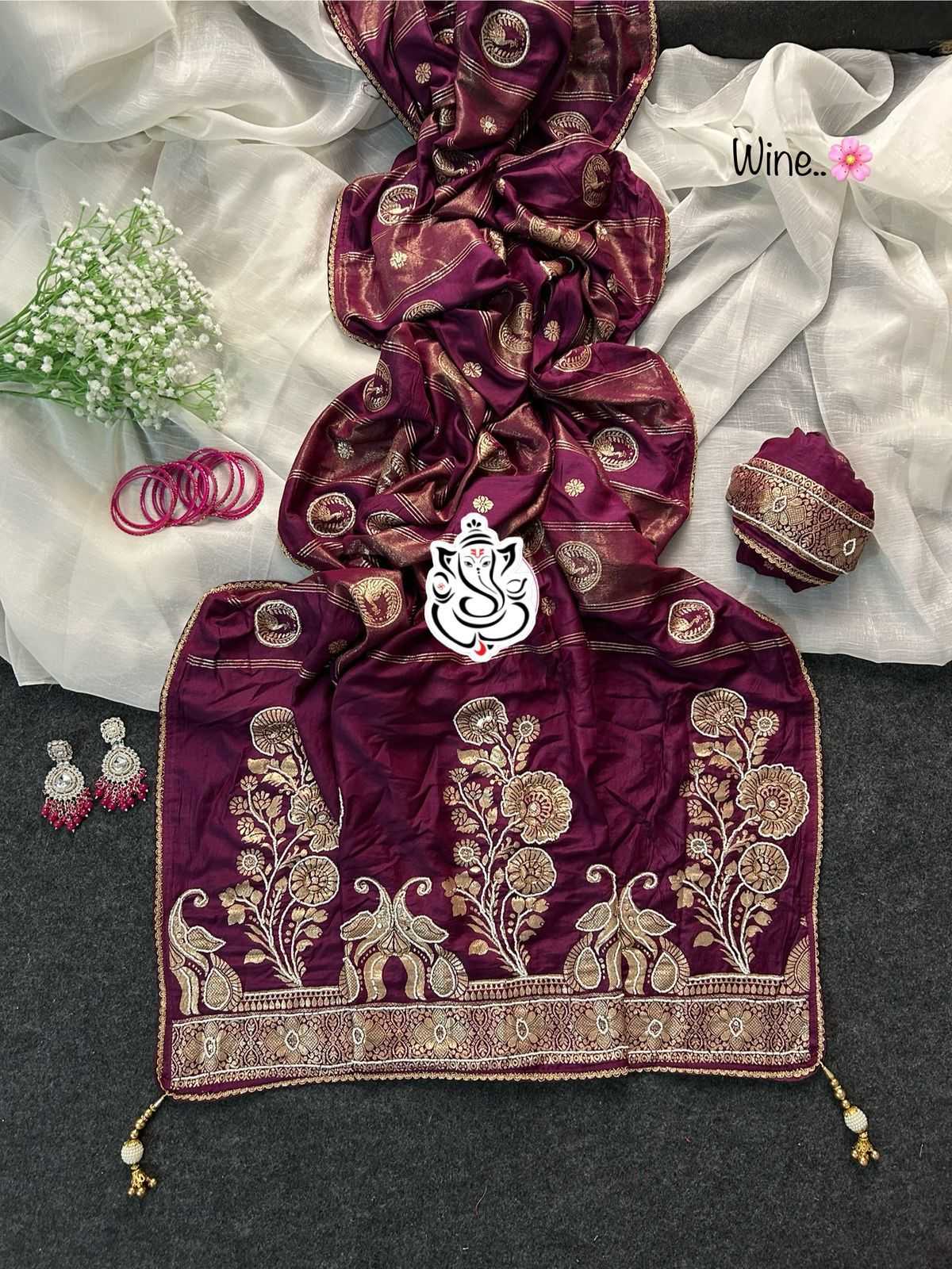 Dola Silk Saree