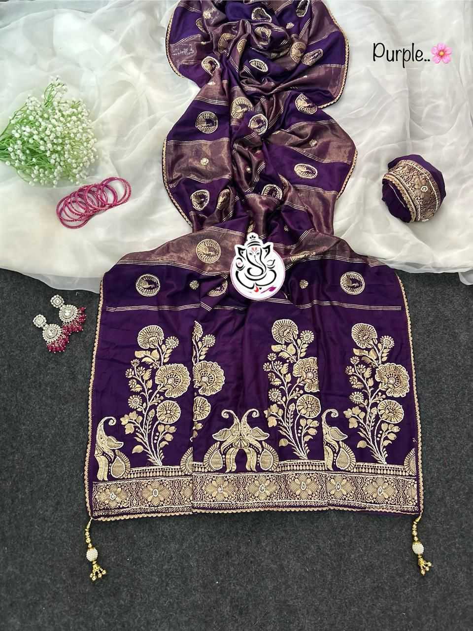 Dola Silk Saree