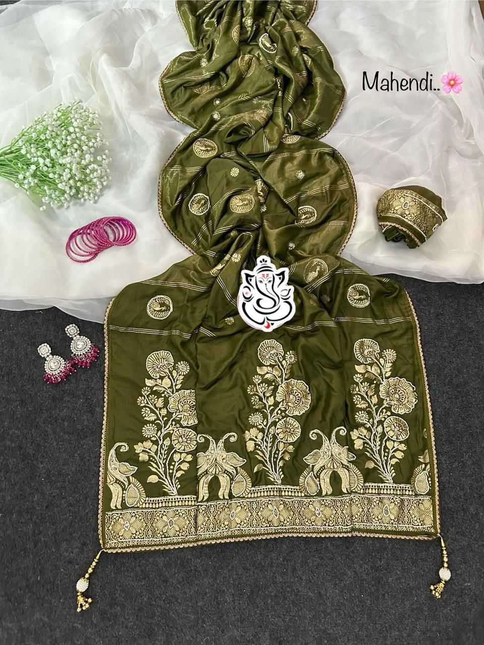 Dola Silk Saree