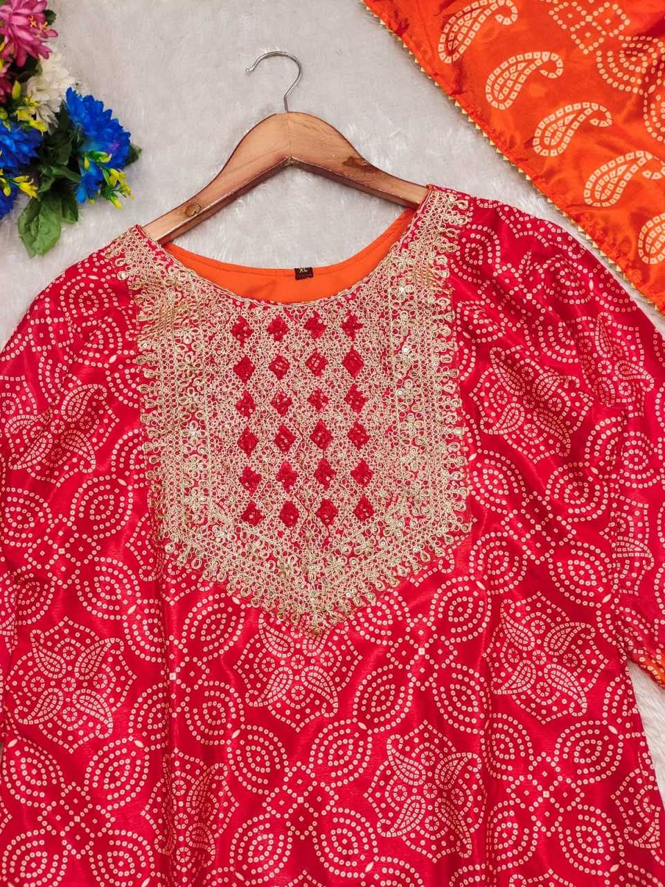 Cotton Sharara Salwar Suit