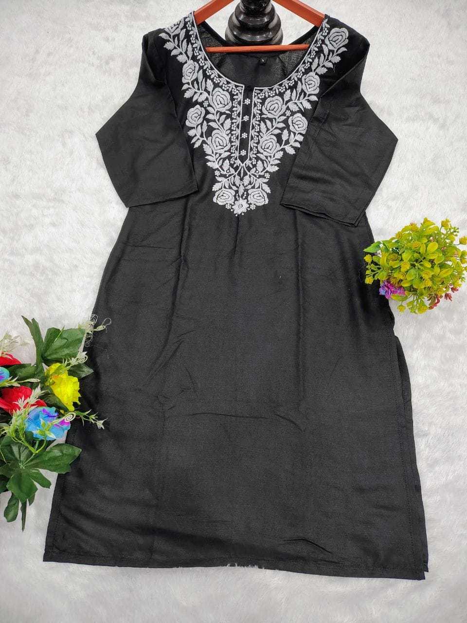 Reyon Cotton Designer Kurti
