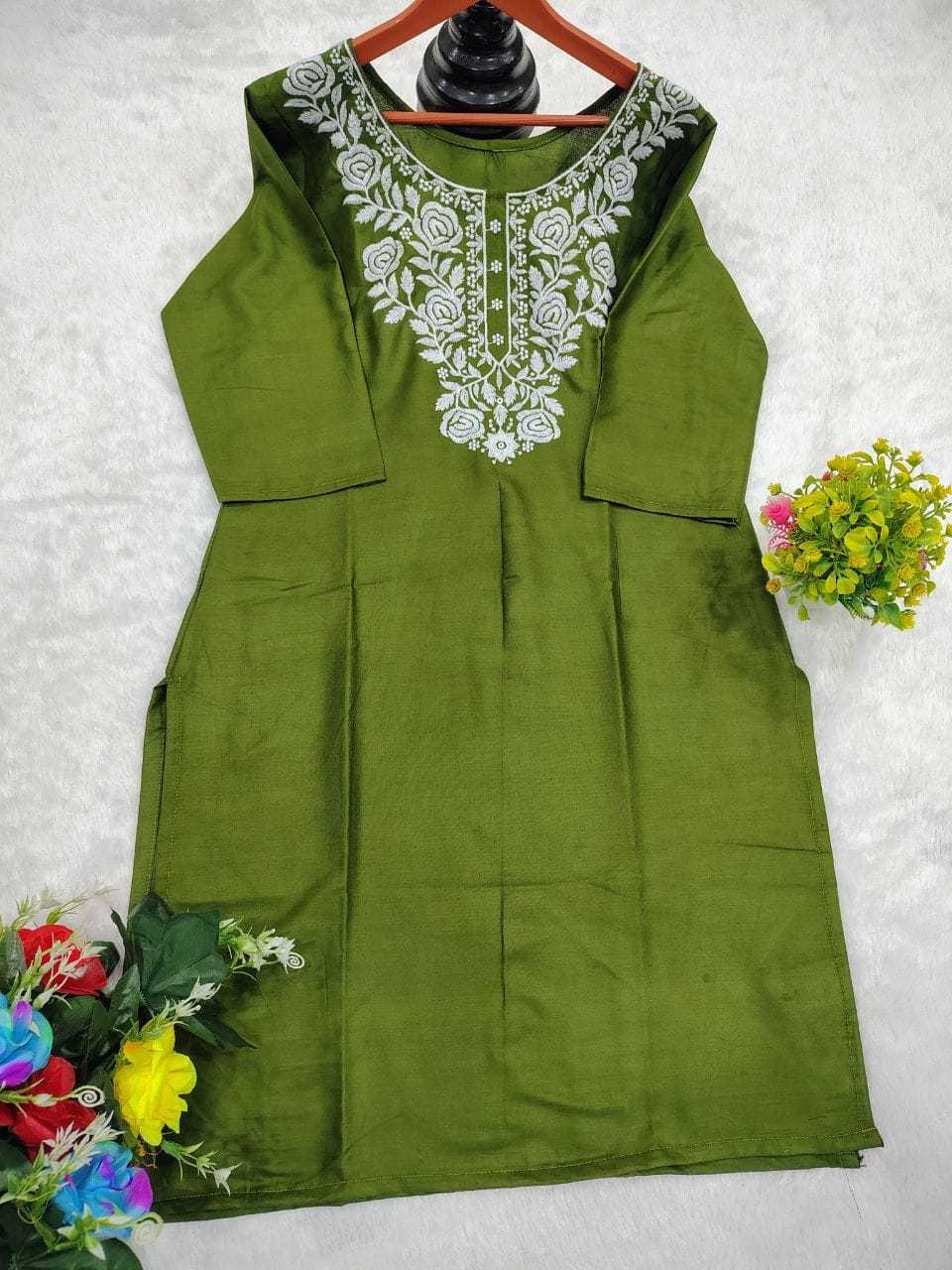 Reyon Cotton Designer Kurti
