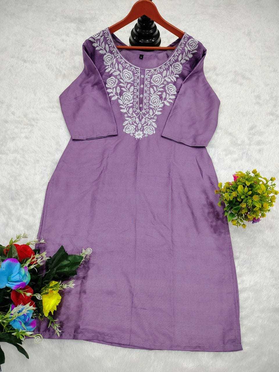 Reyon Cotton Designer Kurti