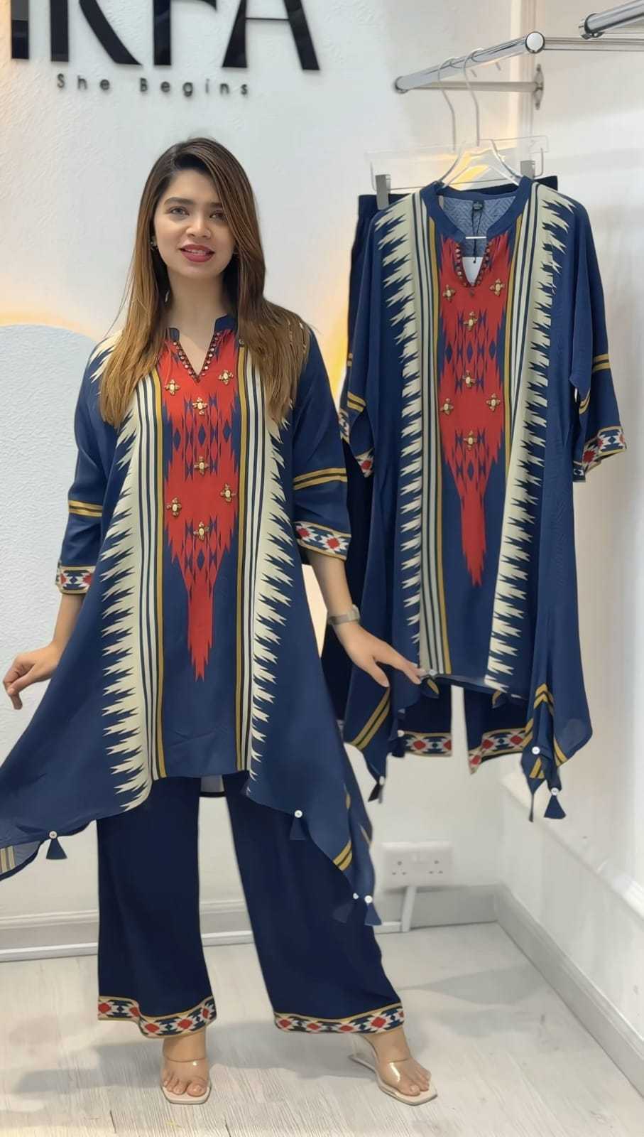 Muslin Co-ord Set