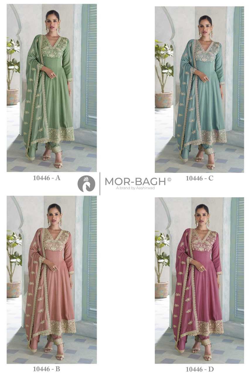 Premium Silk Embroidery Suit