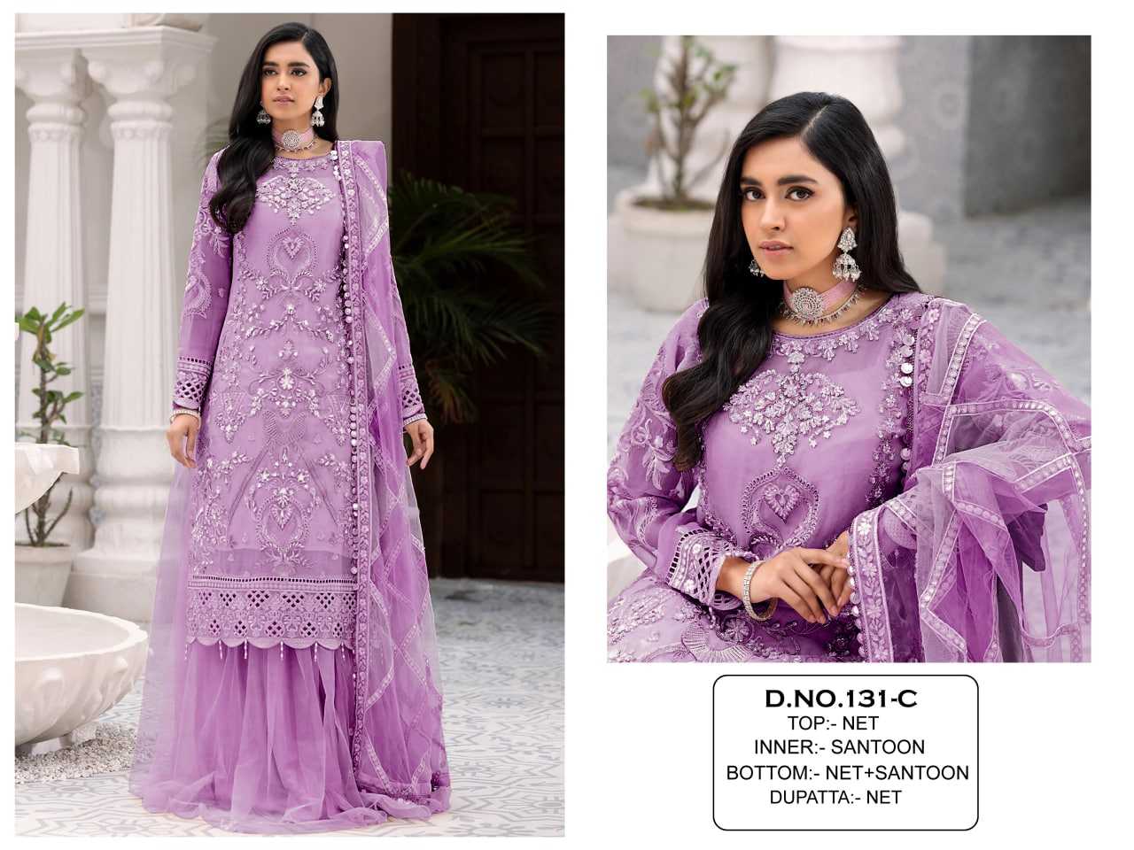 Embroidery Suit