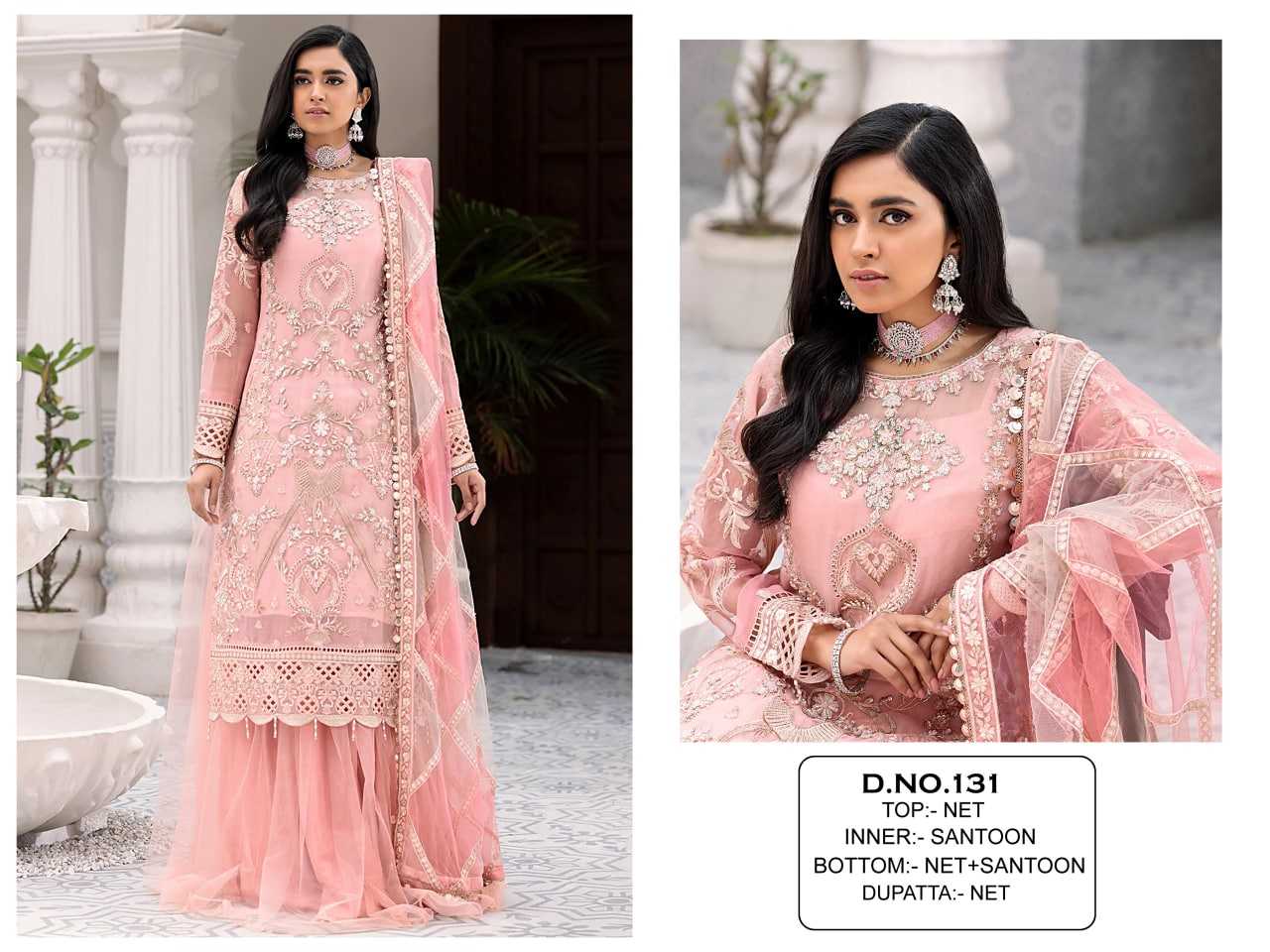 Embroidery Suit