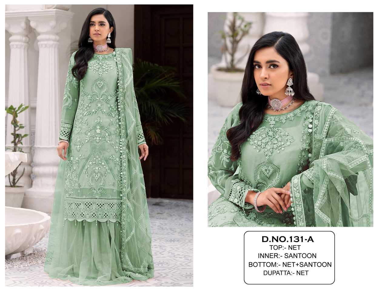 Embroidery Suit