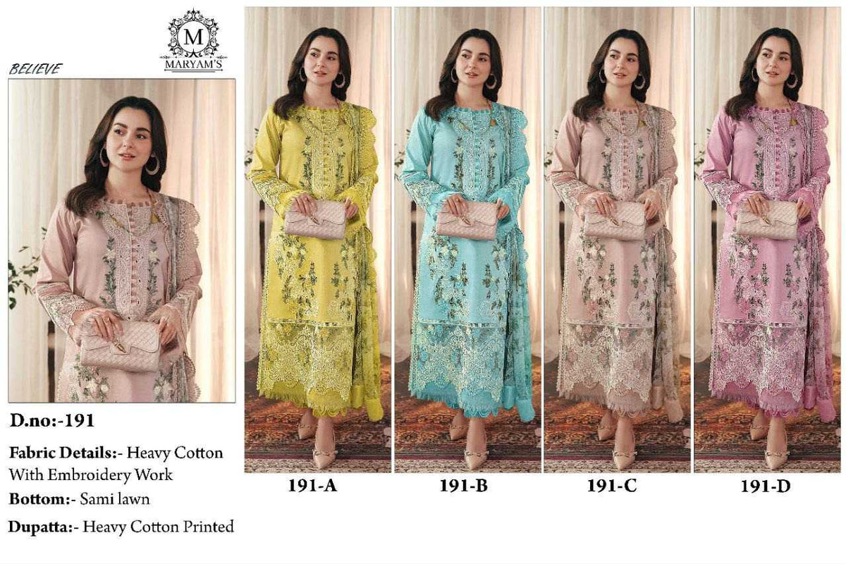 Cotton Embroidery Suit in Beige