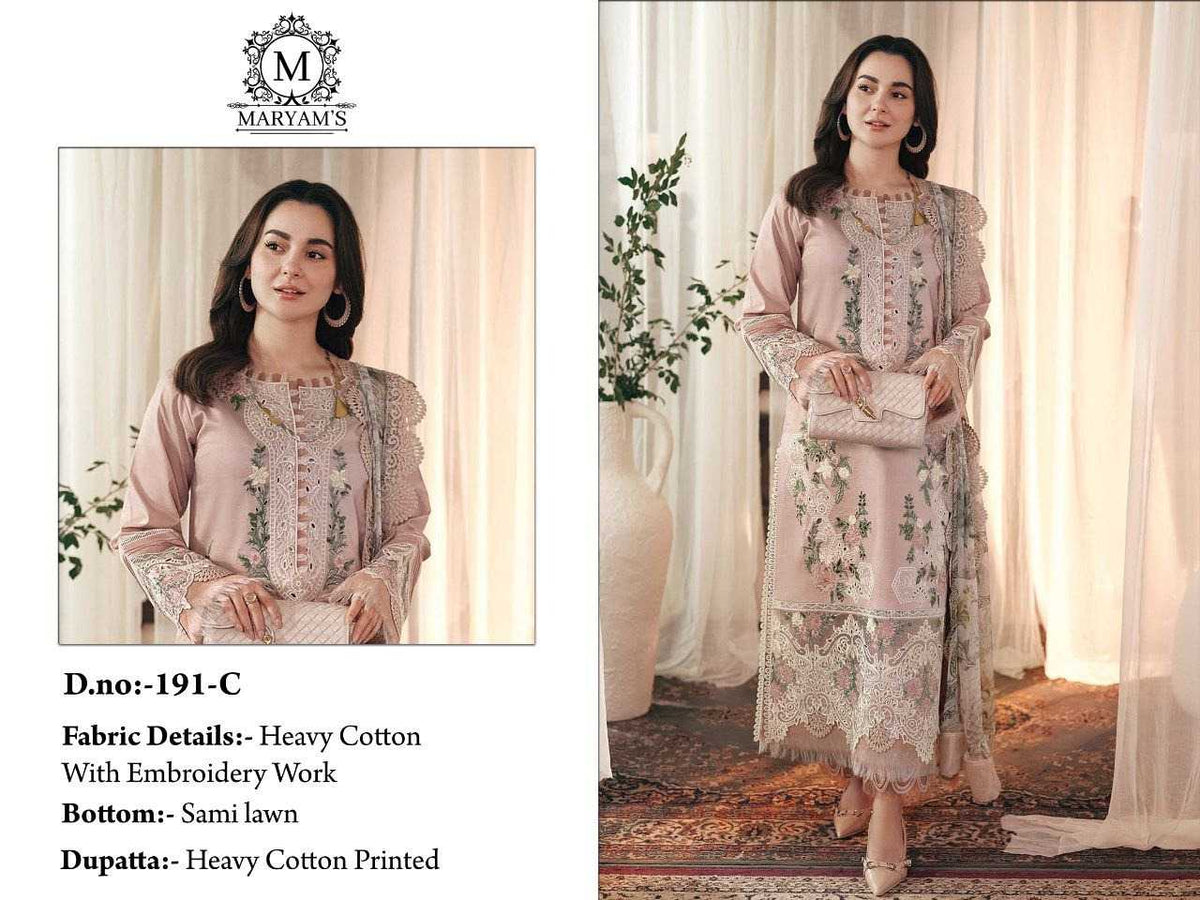 Cotton Embroidery Suit in Beige