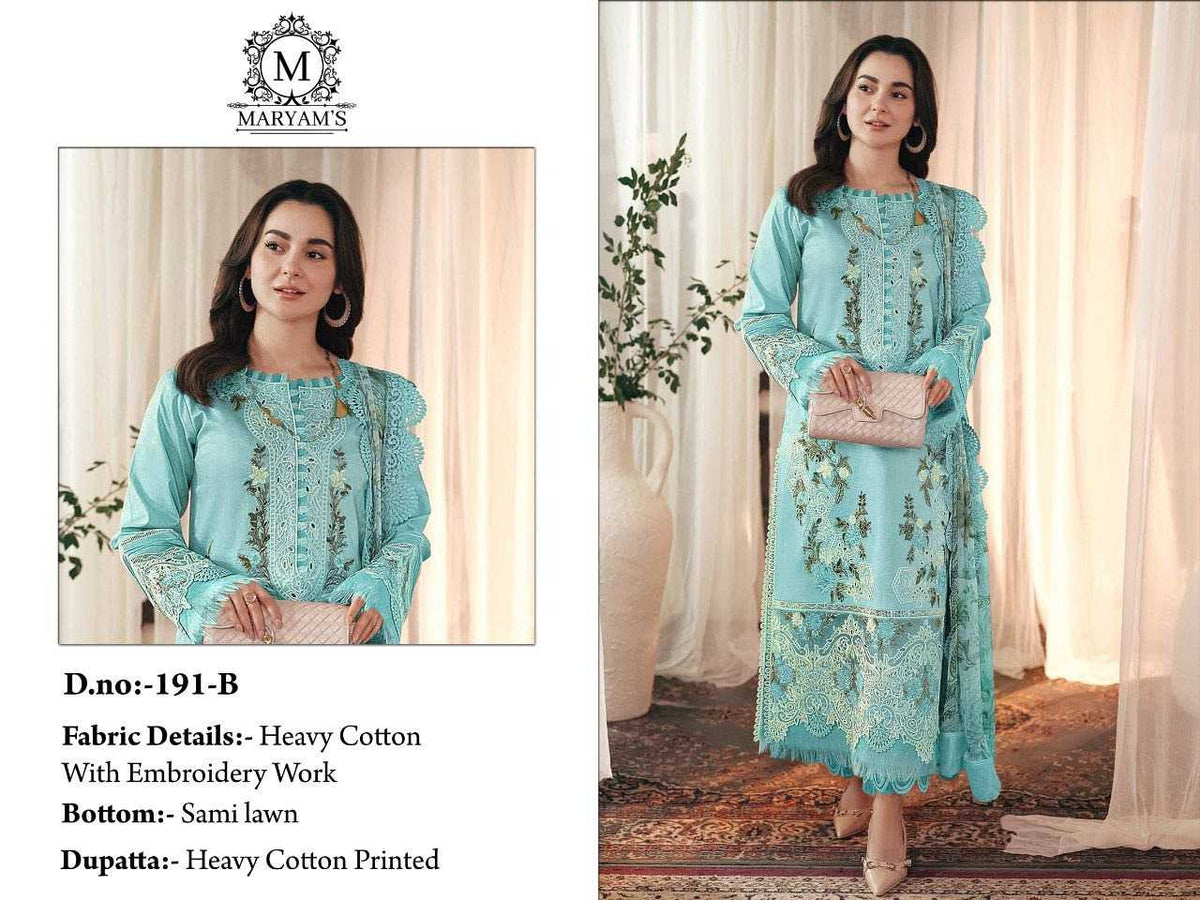 Cotton Embroidery Suit in Beige