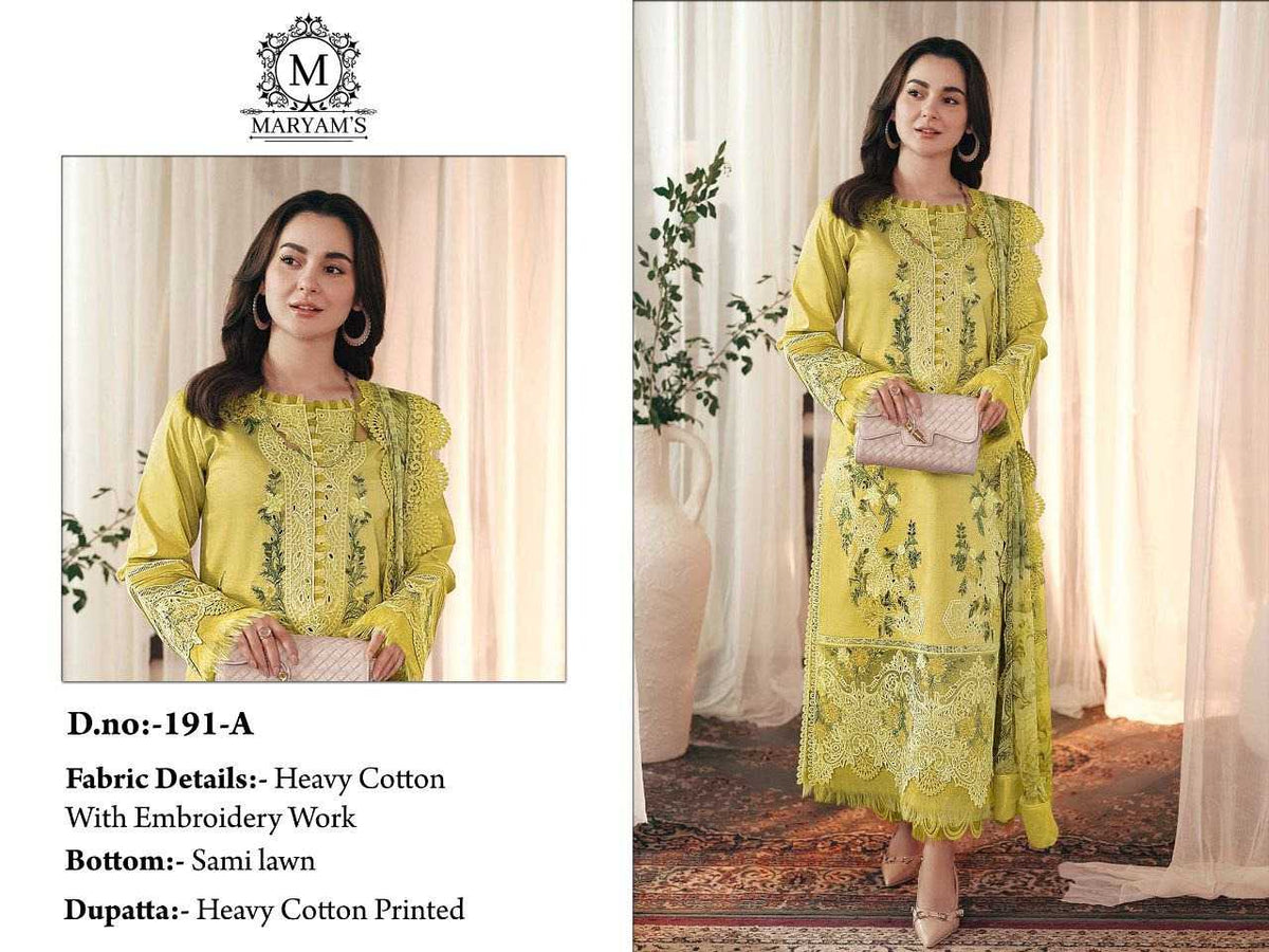 Cotton Embroidery Suit in Beige