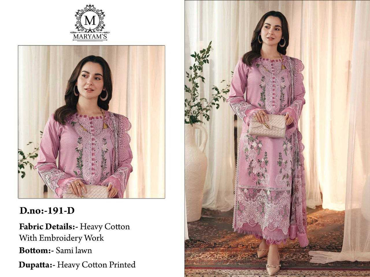 Cotton Embroidery Suit in Beige