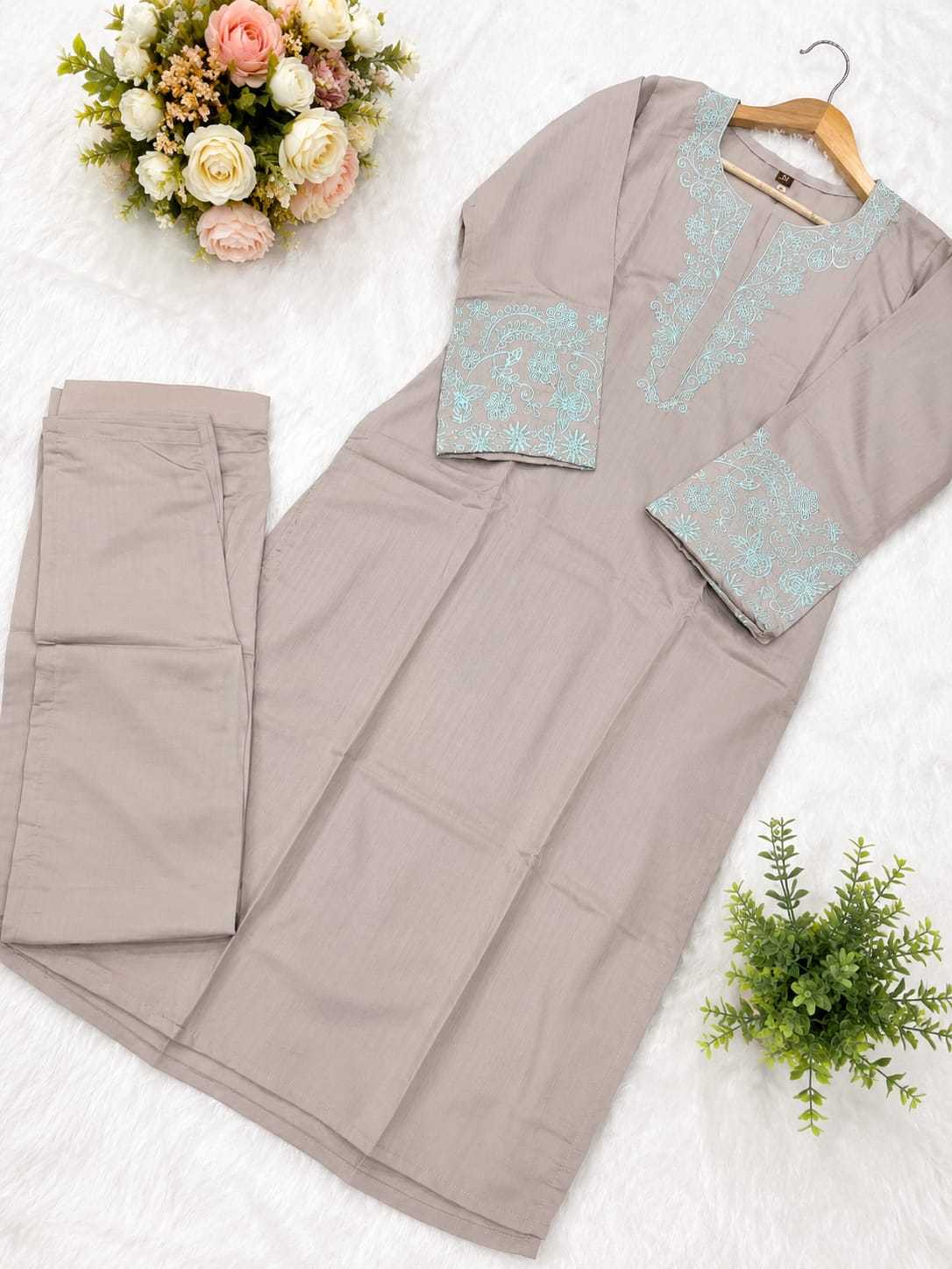 Co-ord Set