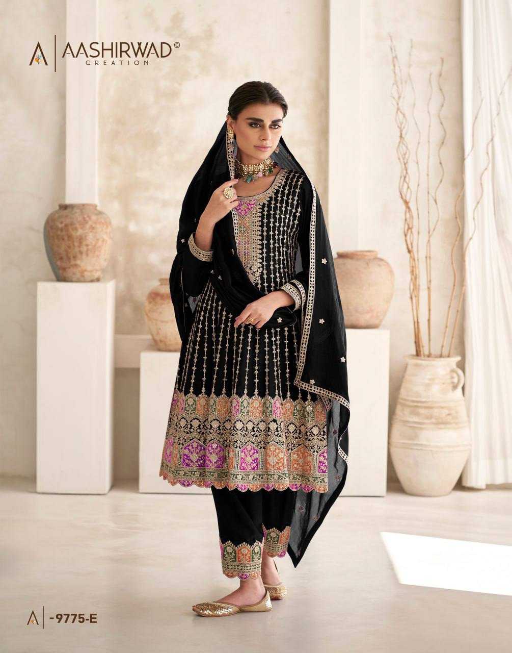 Chinon Ladies Suit