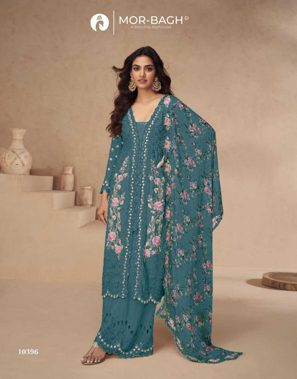 Embroidery Suit