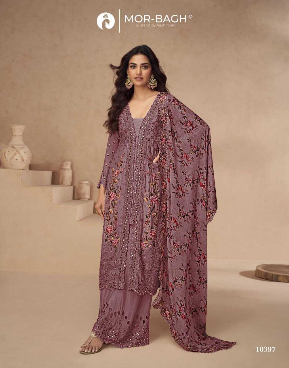 Embroidery Suit